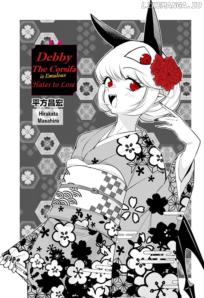 Debby The Corsifa Is Emulous Chapter 32 - page 1