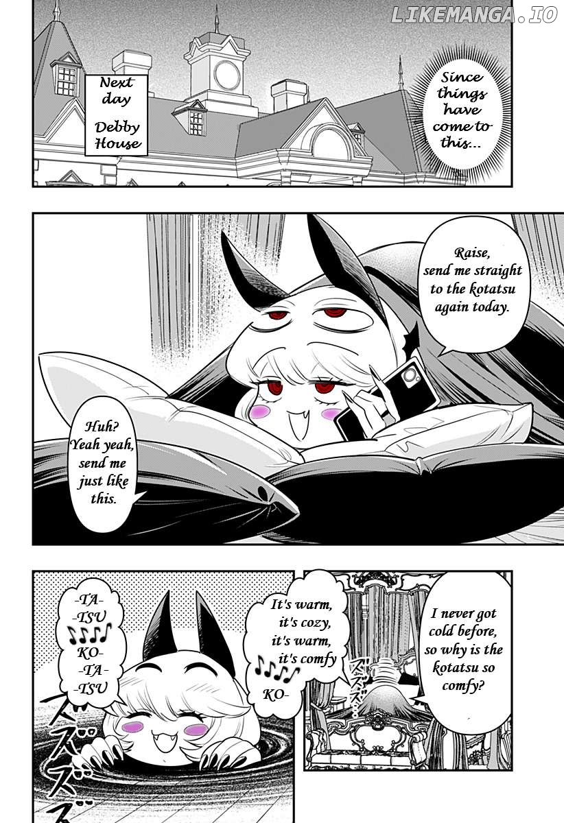 Debby The Corsifa Is Emulous Chapter 32 - page 12