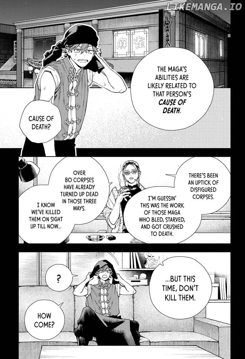 Gokurakugai - Manga Chapter 20 - page 2