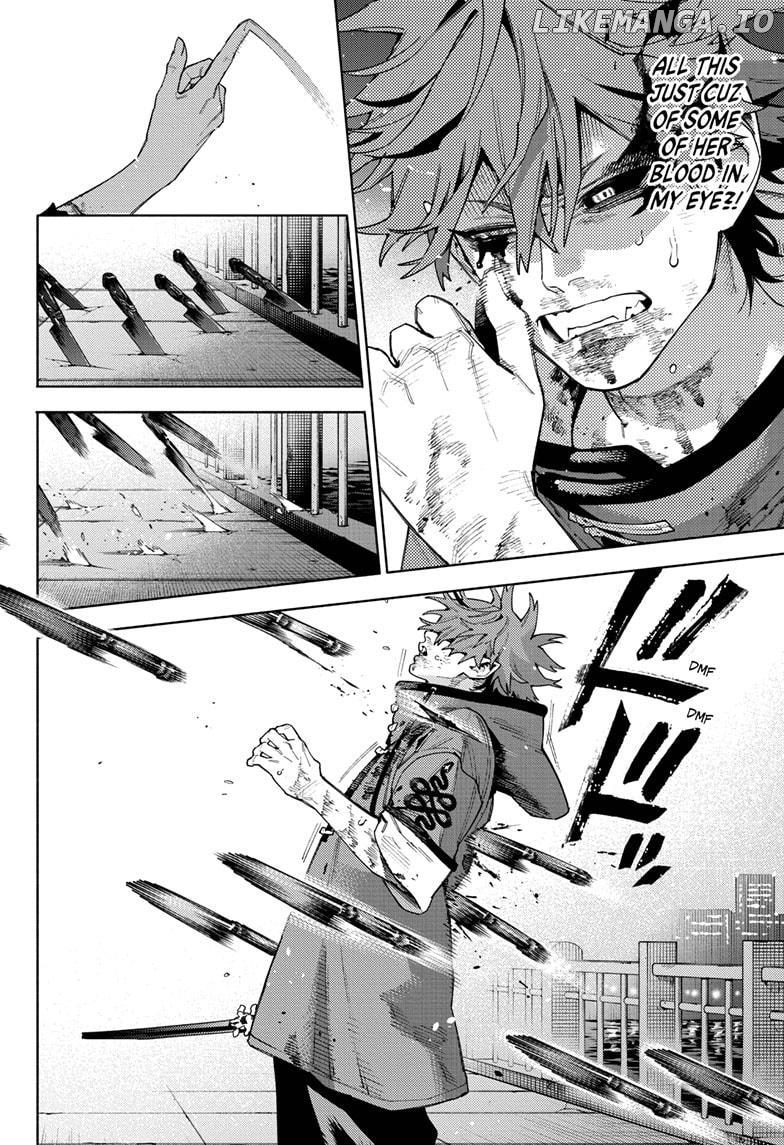 Gokurakugai - Manga Chapter 20 - page 7