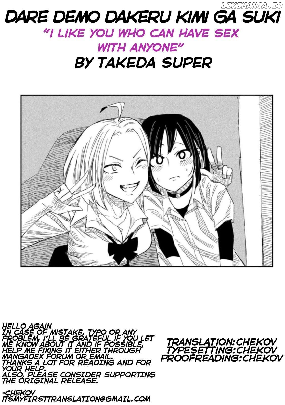 I Like You Who Can Have Sex Anyone Chapter 44 - page 17