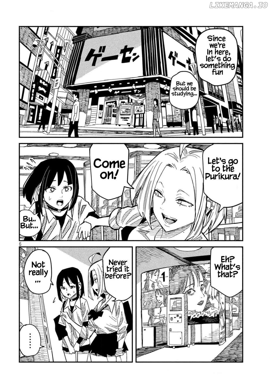 I Like You Who Can Have Sex Anyone Chapter 44 - page 6