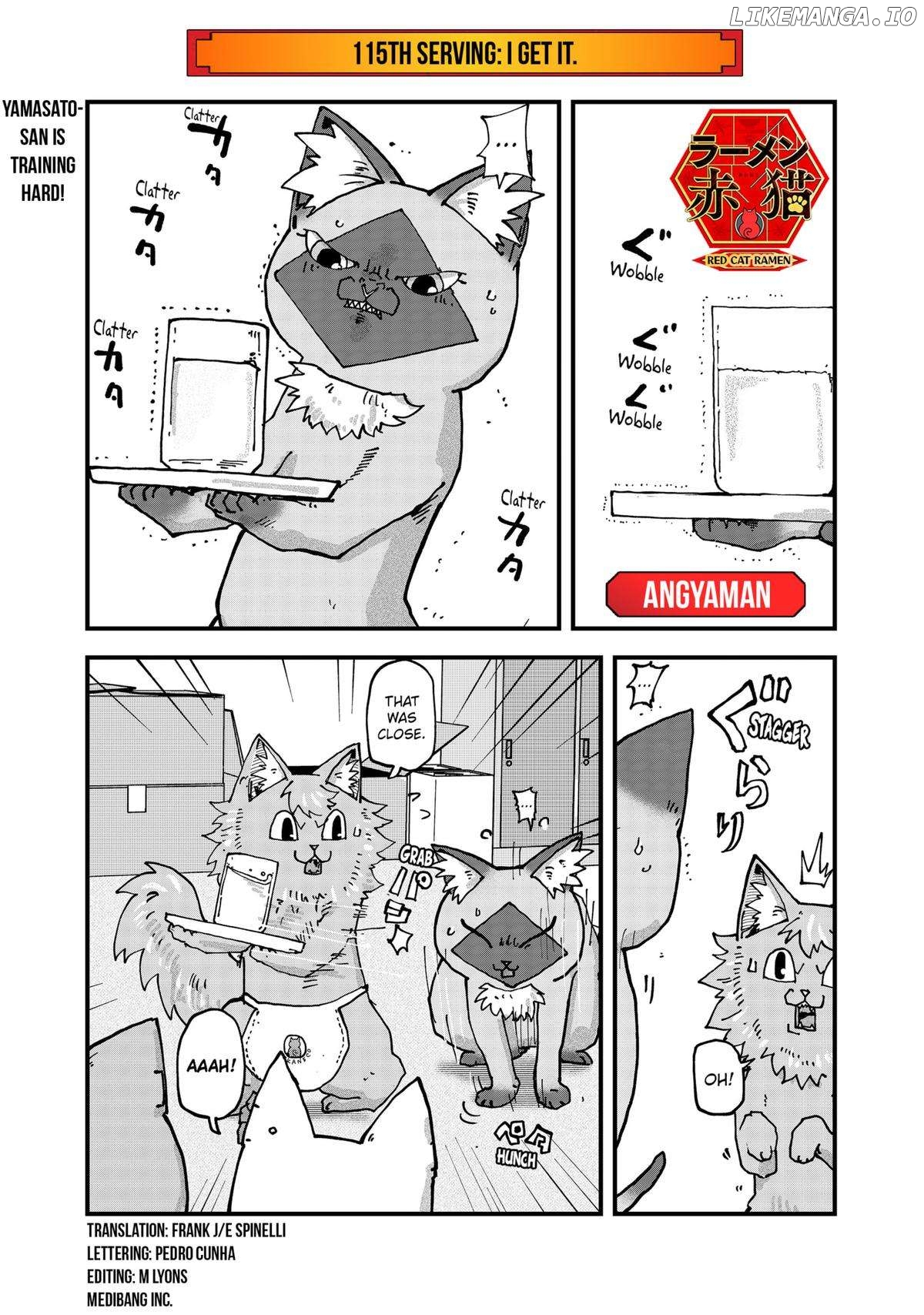 Ramen Aka Neko Chapter 115 - page 1