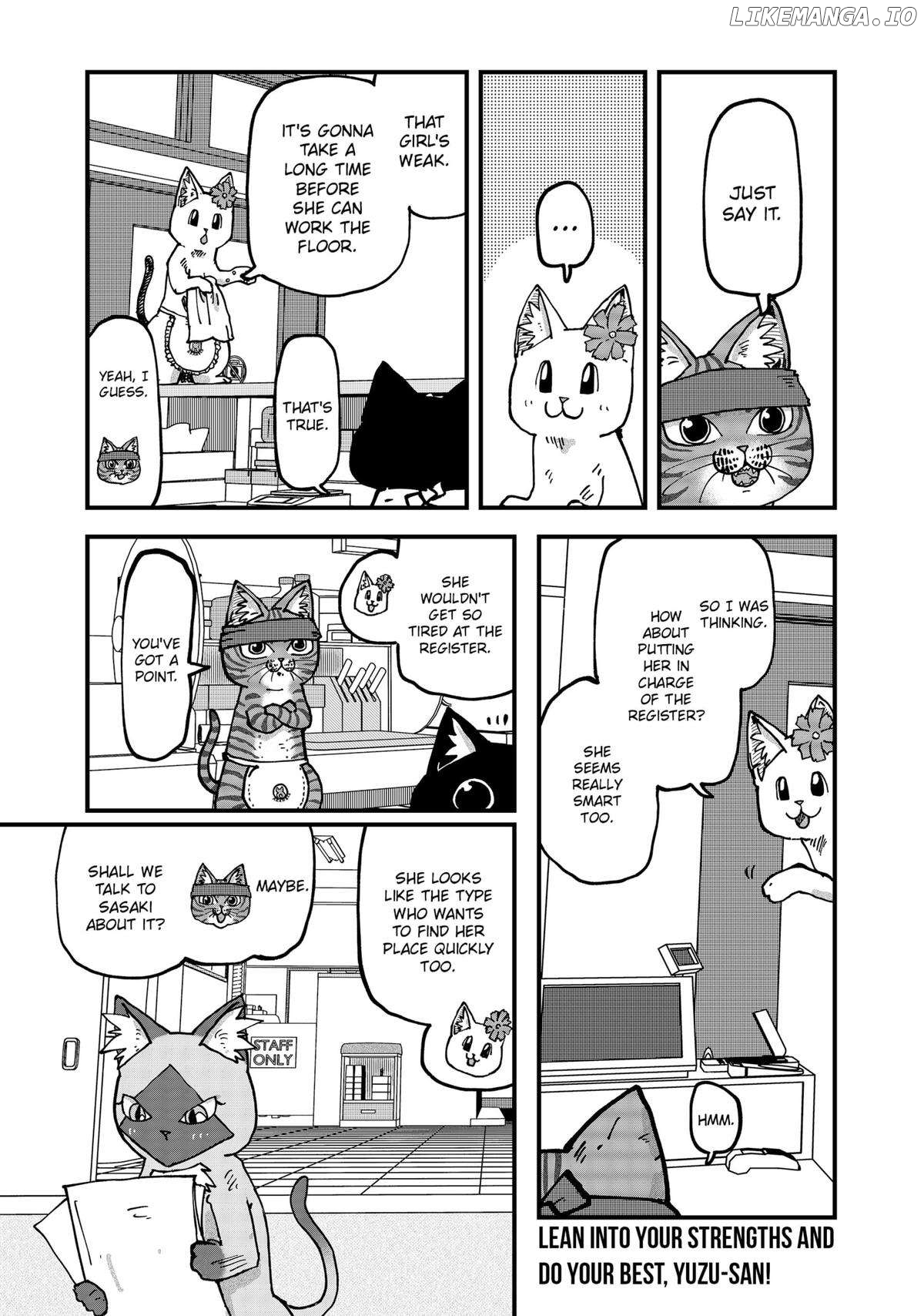 Ramen Aka Neko Chapter 115 - page 15