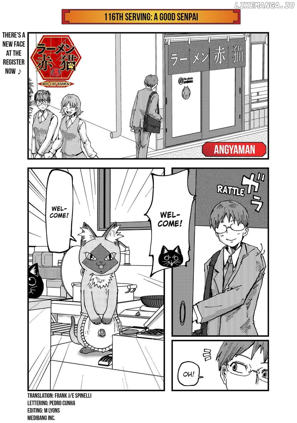 Ramen Aka Neko Chapter 116 - page 1
