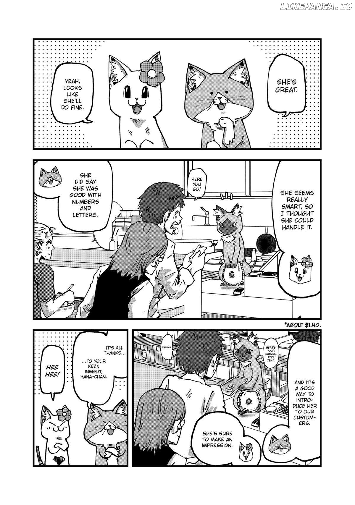 Ramen Aka Neko Chapter 116 - page 4