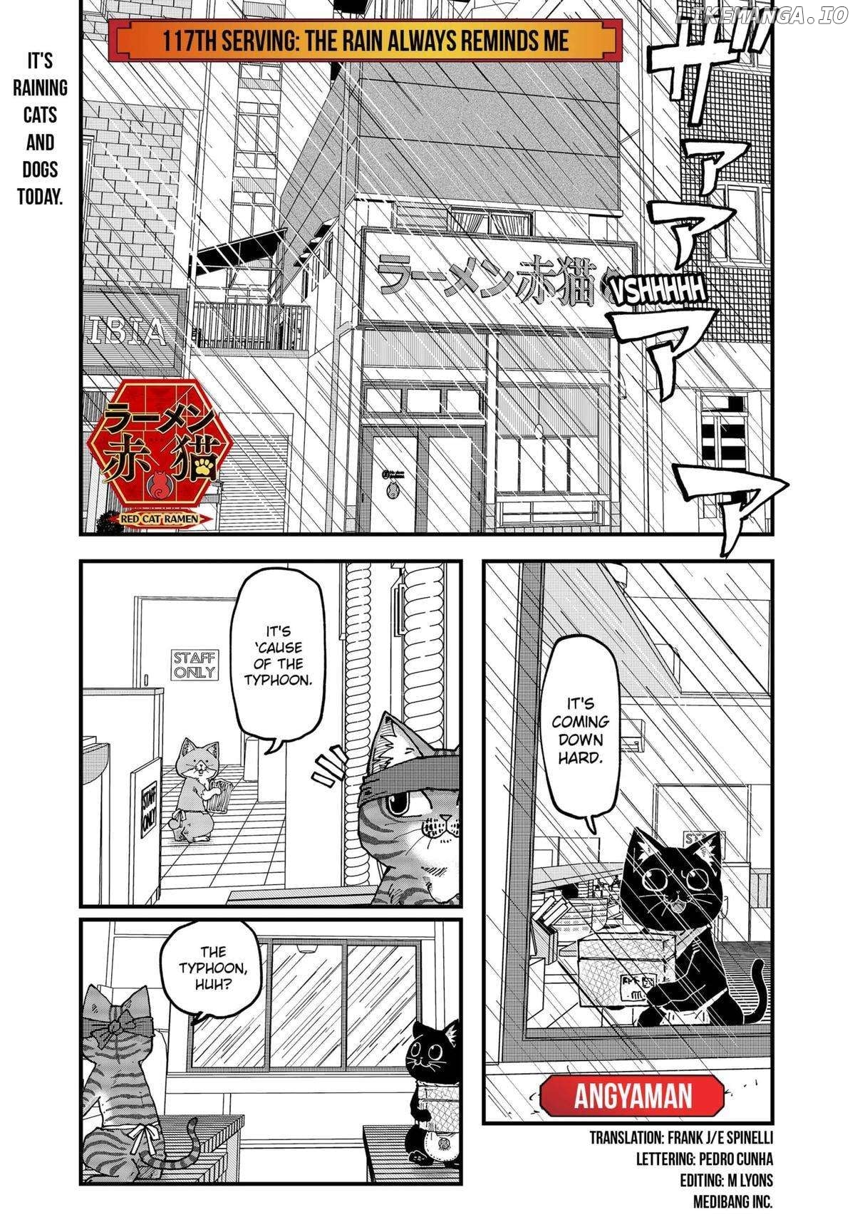 Ramen Aka Neko Chapter 117 - page 1