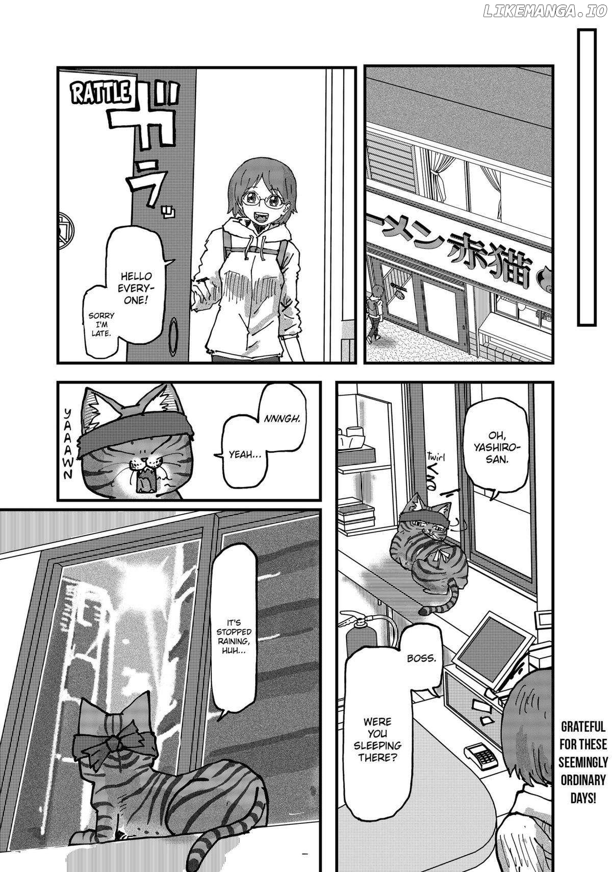 Ramen Aka Neko Chapter 117 - page 17