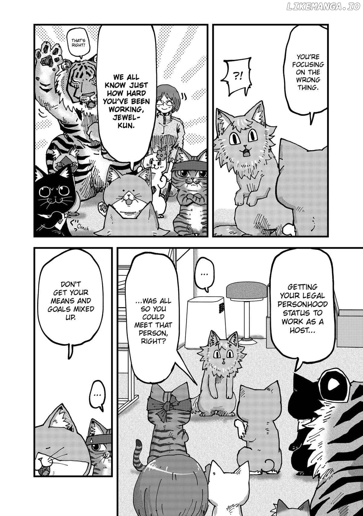 Ramen Aka Neko Chapter 119 - page 12