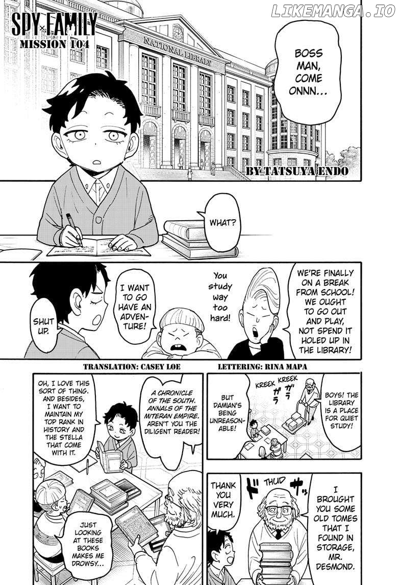 Spy X Family Chapter 104 - page 1