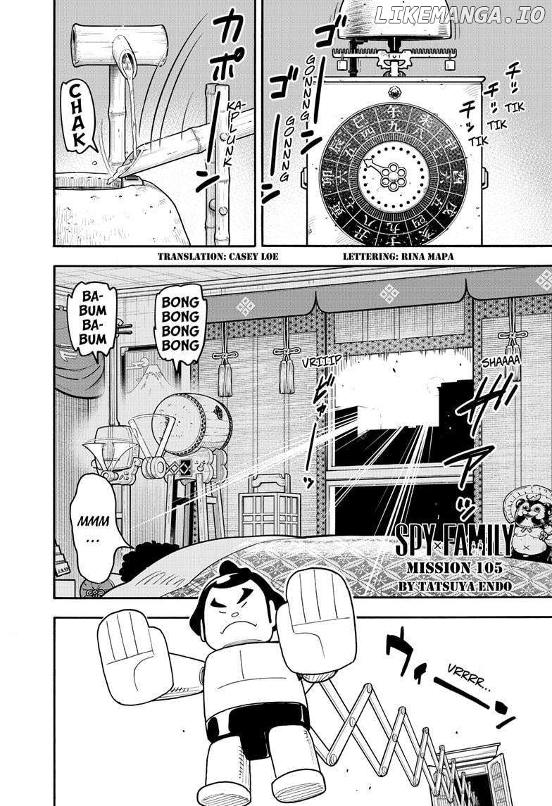 Spy X Family Chapter 105 - page 1