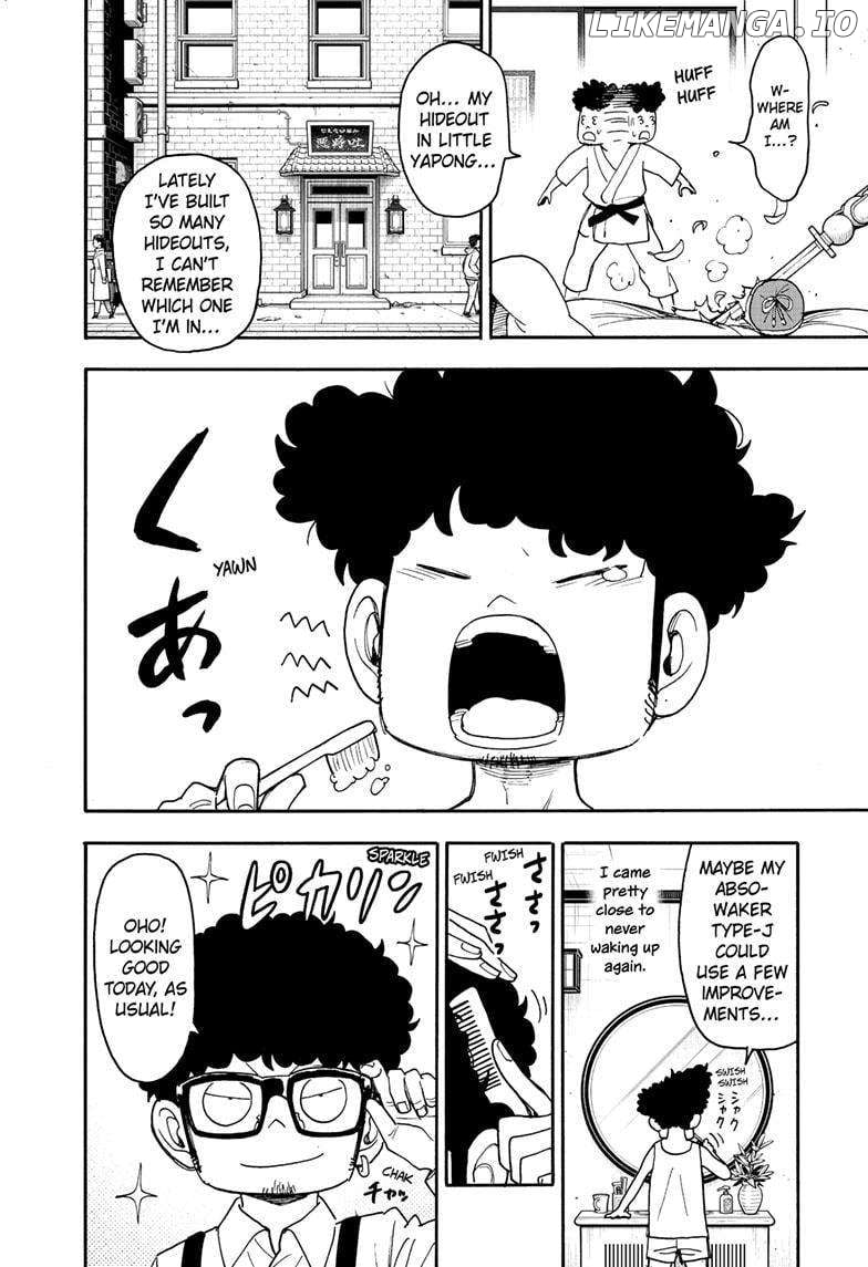 Spy X Family Chapter 105 - page 3