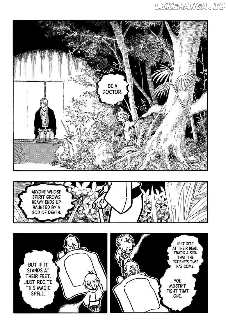 Akane Banashi Chapter 124 - page 4