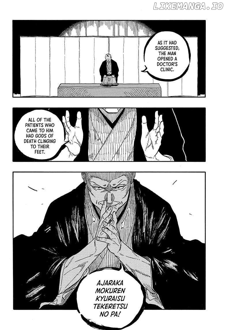Akane Banashi Chapter 124 - page 6