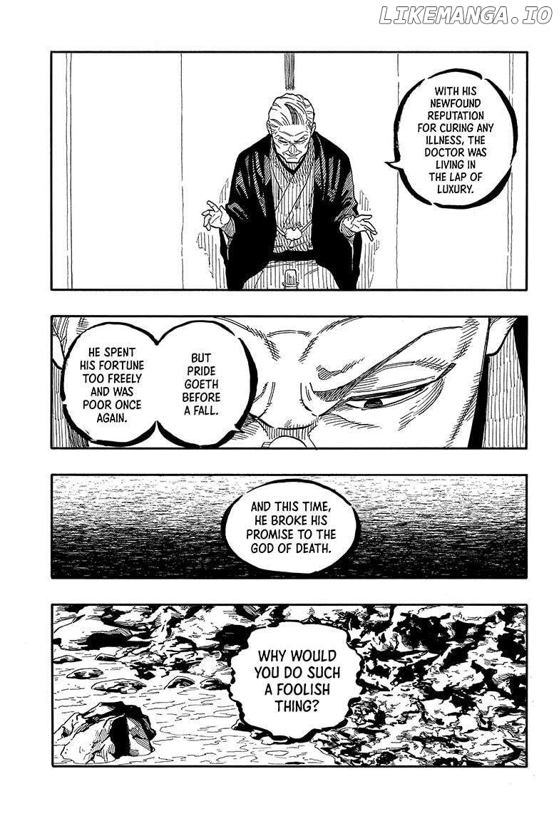 Akane Banashi Chapter 124 - page 7