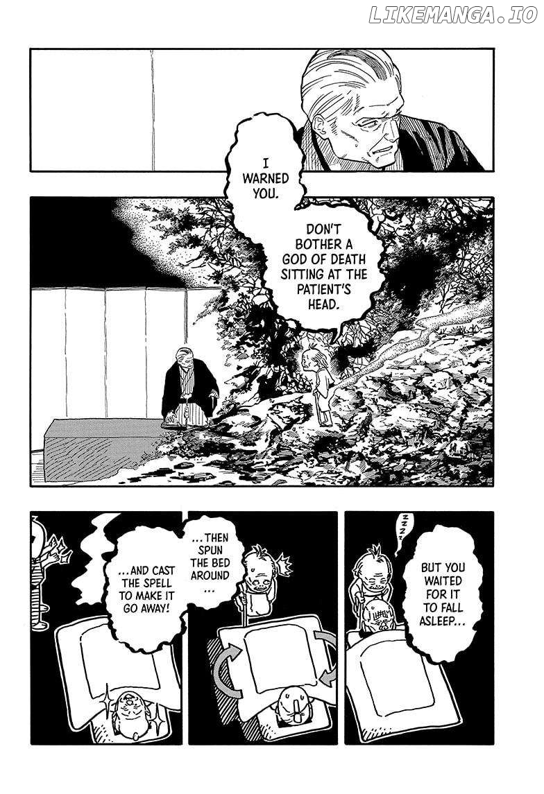 Akane Banashi Chapter 124 - page 8