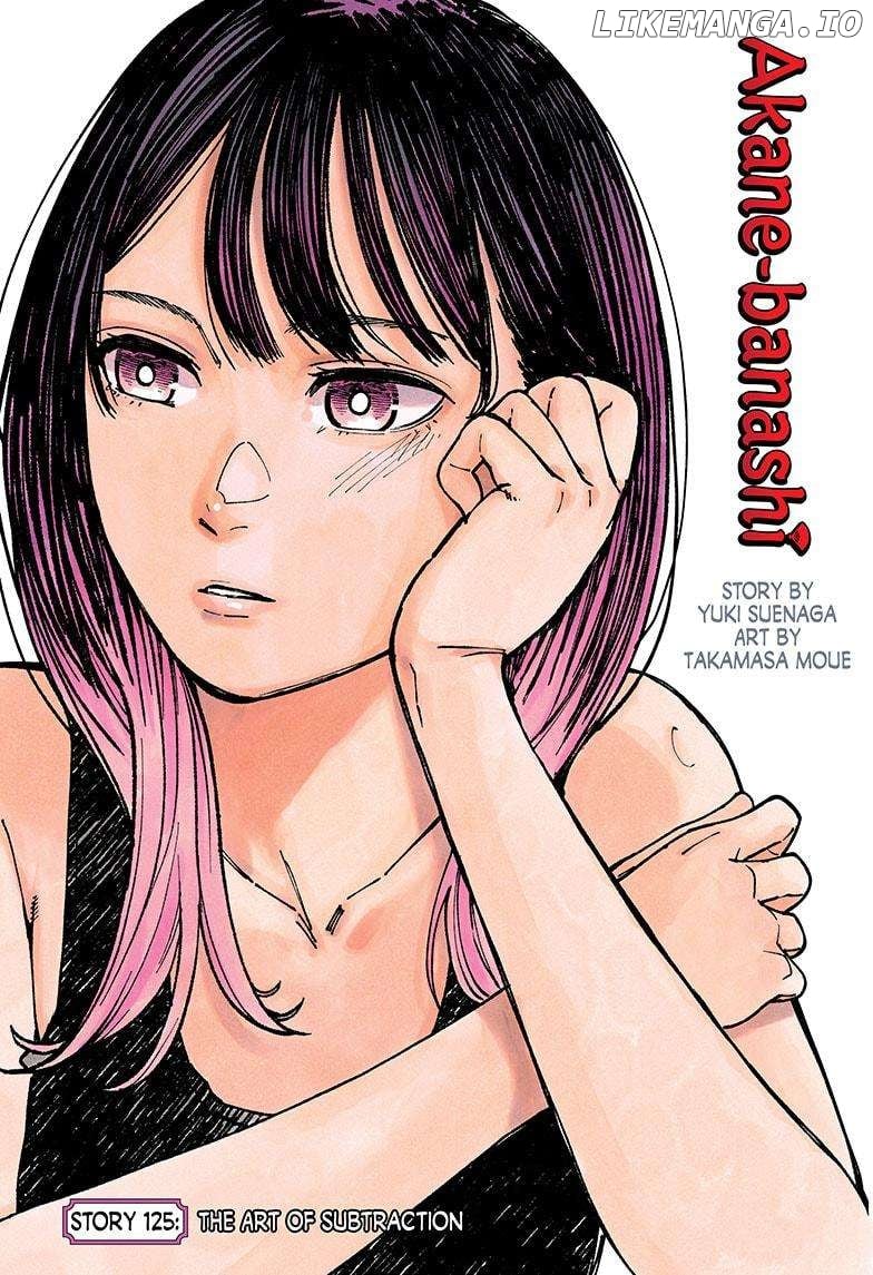 Akane Banashi Chapter 125 - page 1
