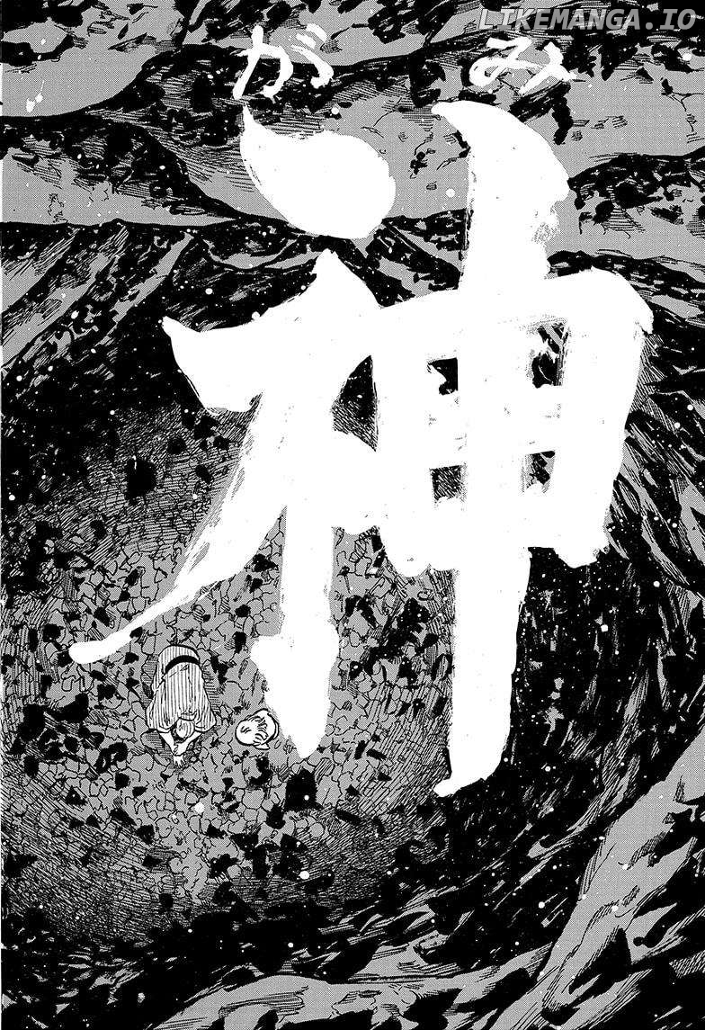 Akane Banashi Chapter 125 - page 12