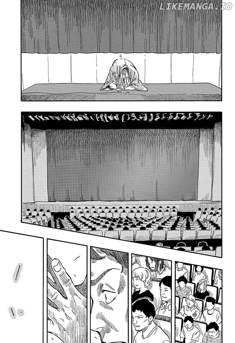 Akane Banashi Chapter 125 - page 15