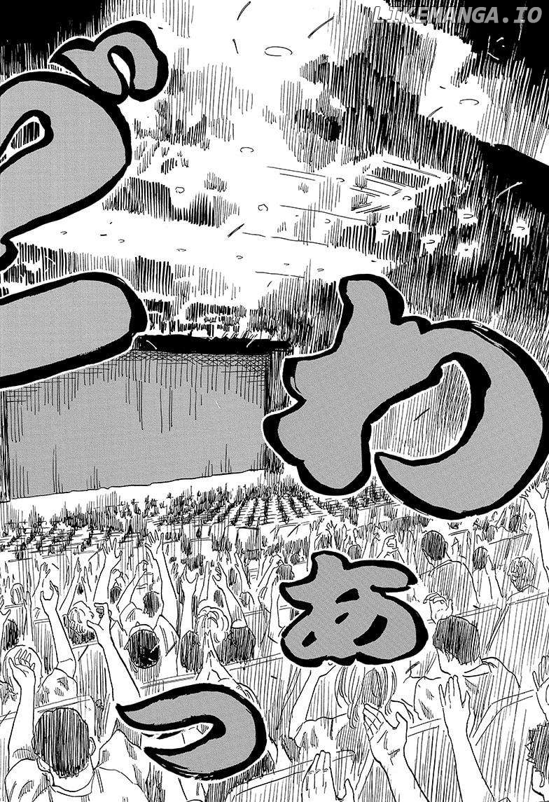 Akane Banashi Chapter 125 - page 16