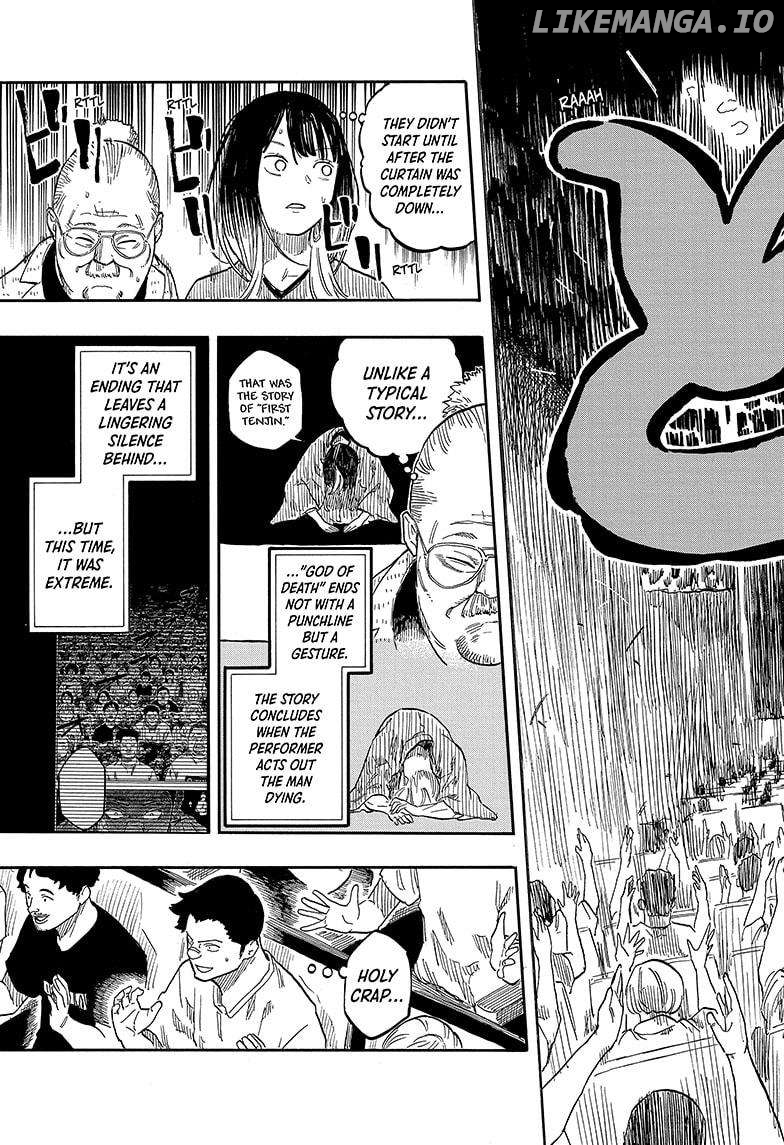 Akane Banashi Chapter 125 - page 17