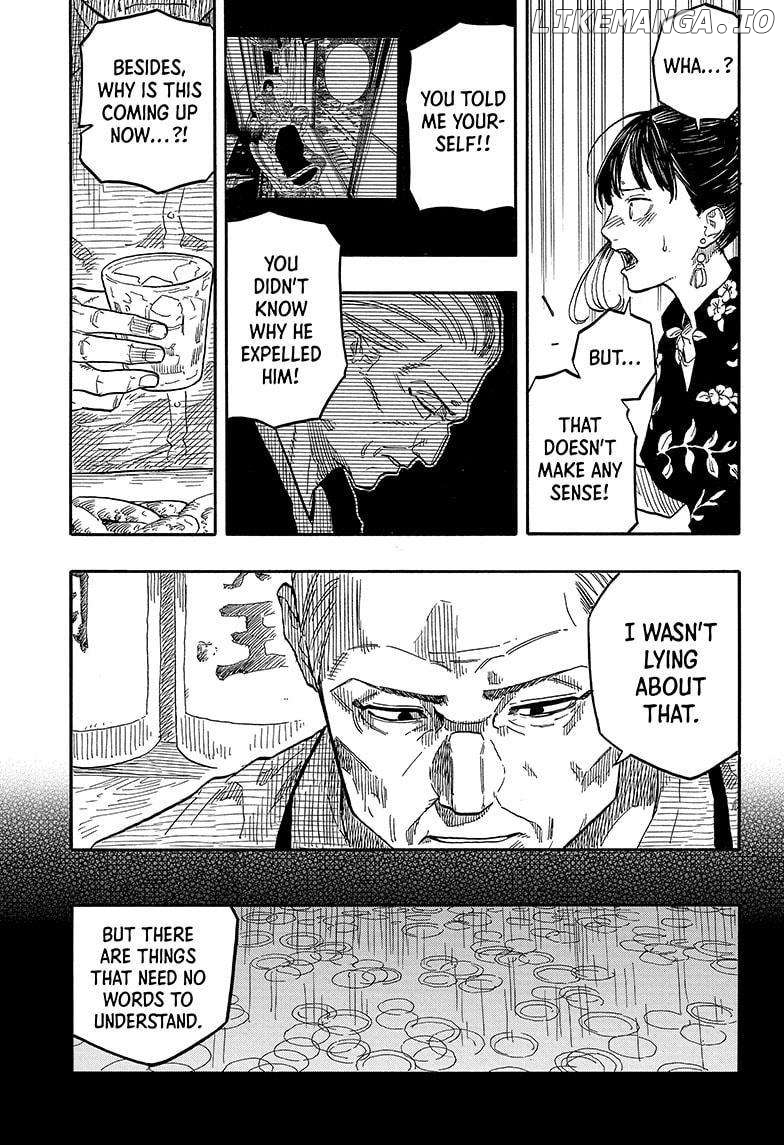 Akane Banashi Chapter 126 - page 11