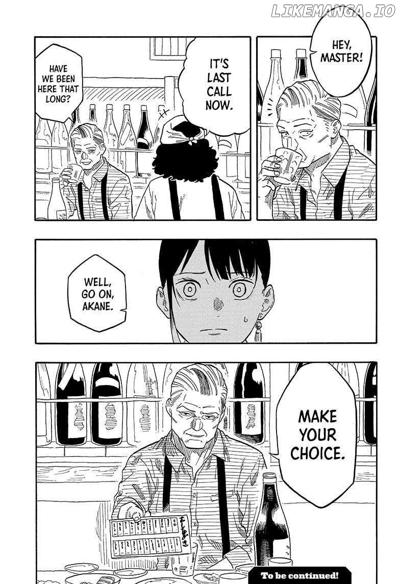 Akane Banashi Chapter 126 - page 19