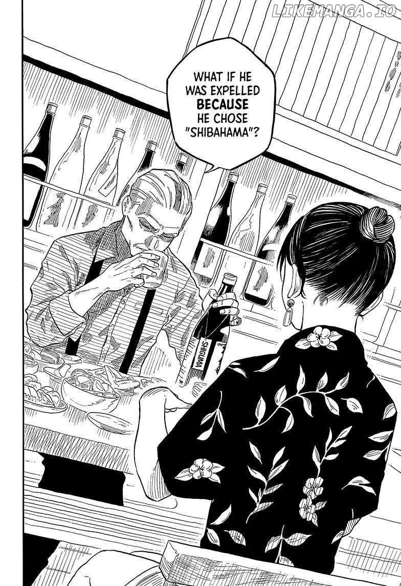 Akane Banashi Chapter 126 - page 8