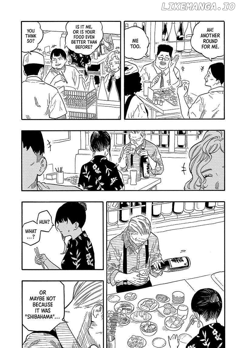 Akane Banashi Chapter 126 - page 9