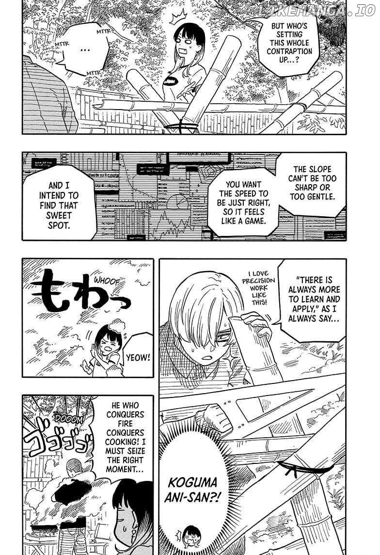 Akane Banashi Chapter 127 - page 8