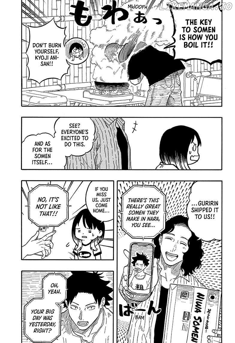 Akane Banashi Chapter 127 - page 9