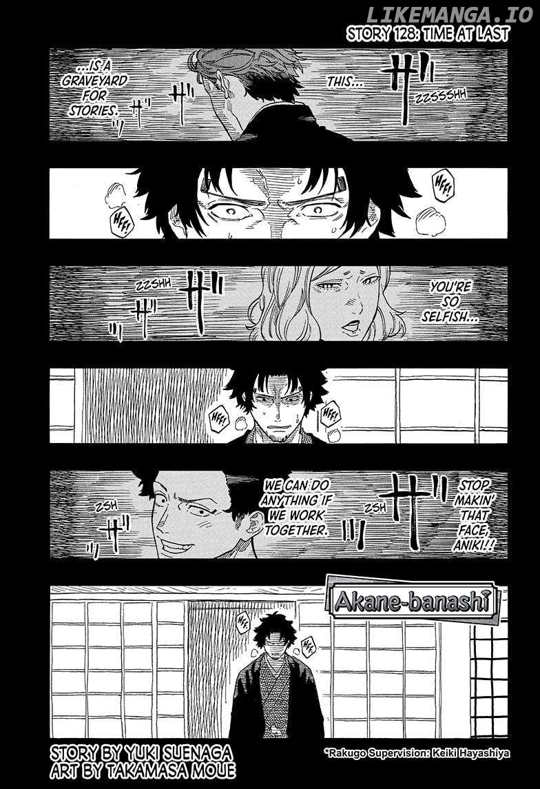 Akane Banashi Chapter 128 - page 1