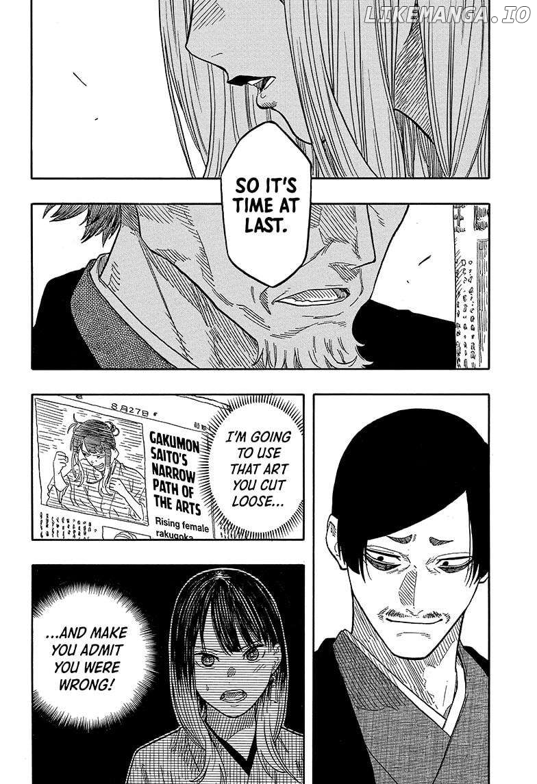Akane Banashi Chapter 128 - page 16