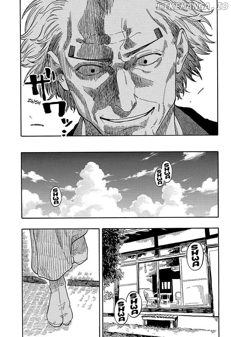 Akane Banashi Chapter 128 - page 17