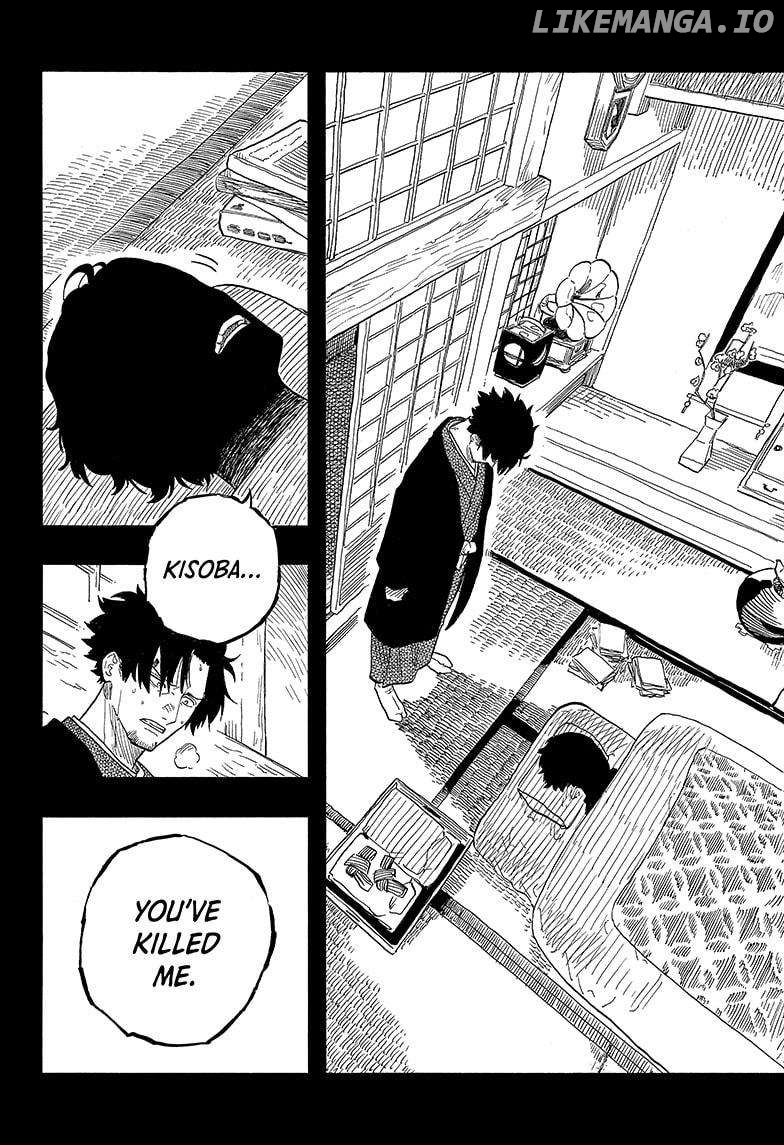 Akane Banashi Chapter 128 - page 3