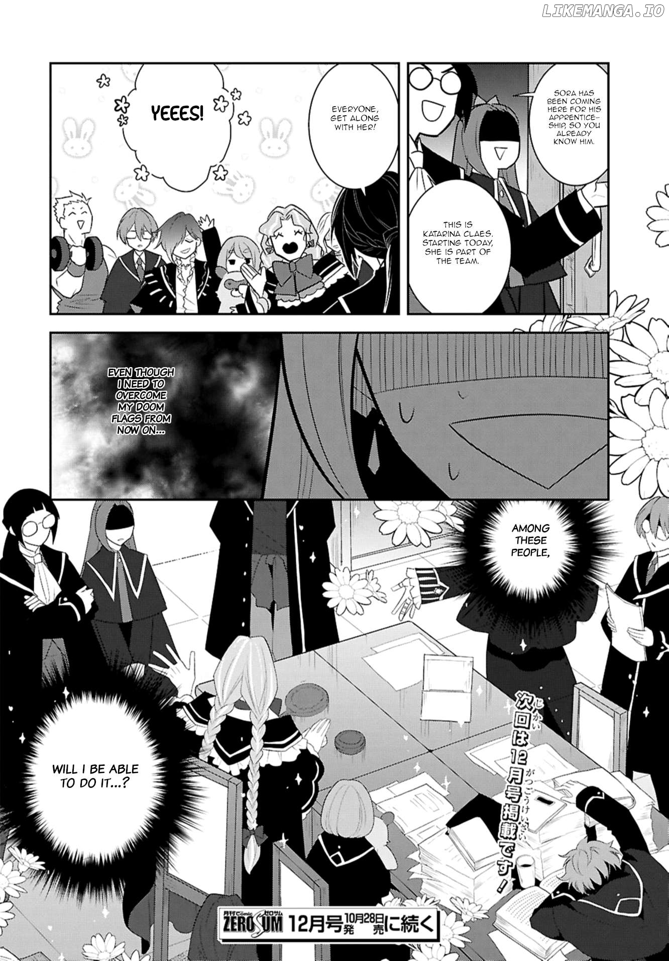 Otome Game no Hametsu Flag Shika Nai Akuyaku Reijou ni Tensei Shite Shimatta... Chapter 71 - page 18