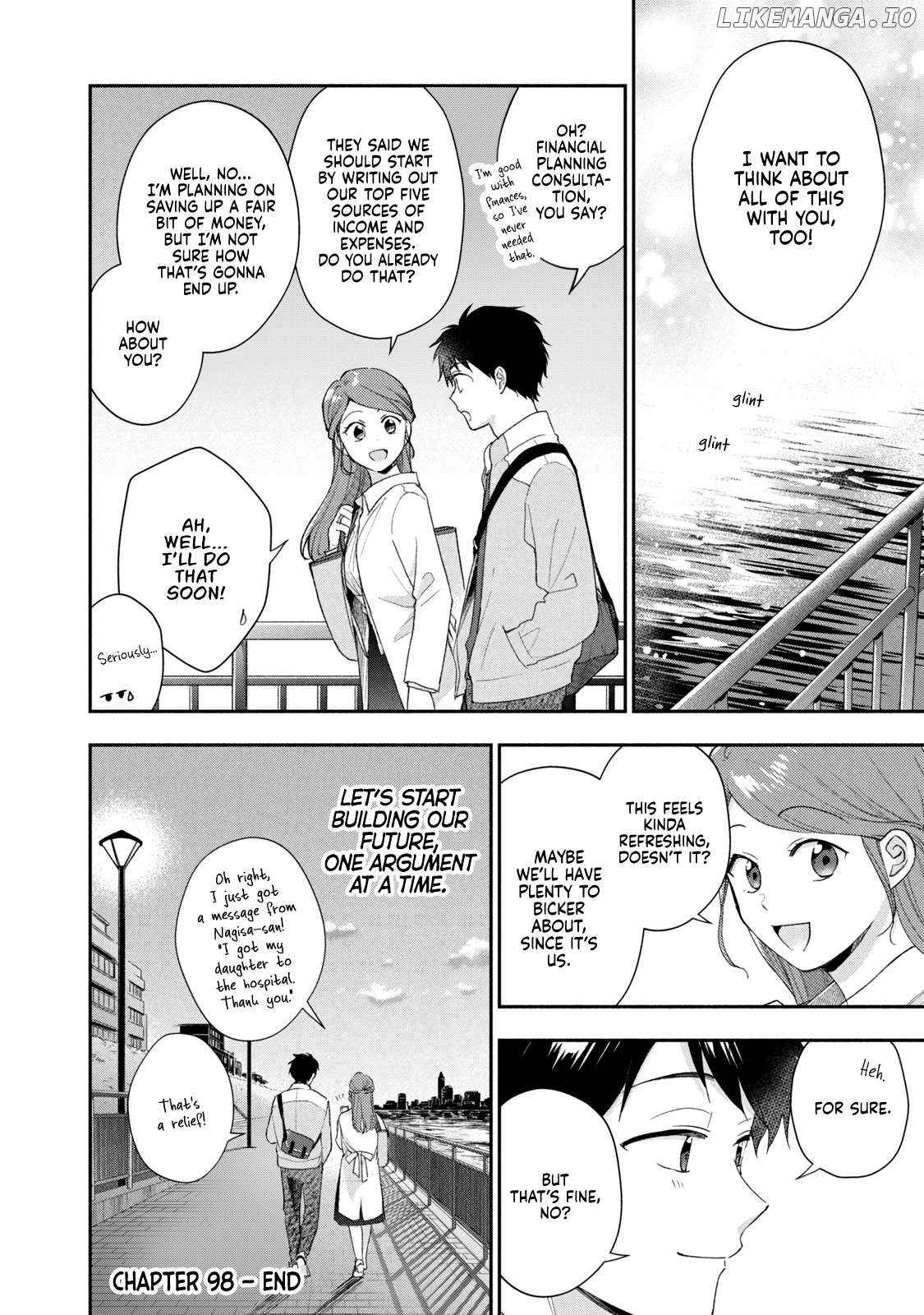 Kono Kaisha Ni Suki Na Hito Ga Imasu Chapter 98 - page 17