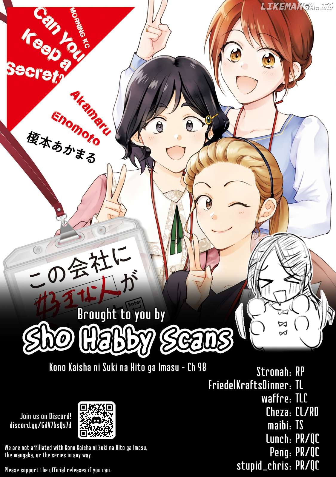 Kono Kaisha Ni Suki Na Hito Ga Imasu Chapter 98 - page 20