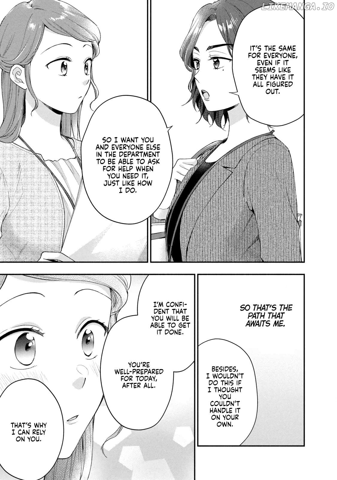 Kono Kaisha Ni Suki Na Hito Ga Imasu Chapter 98 - page 8