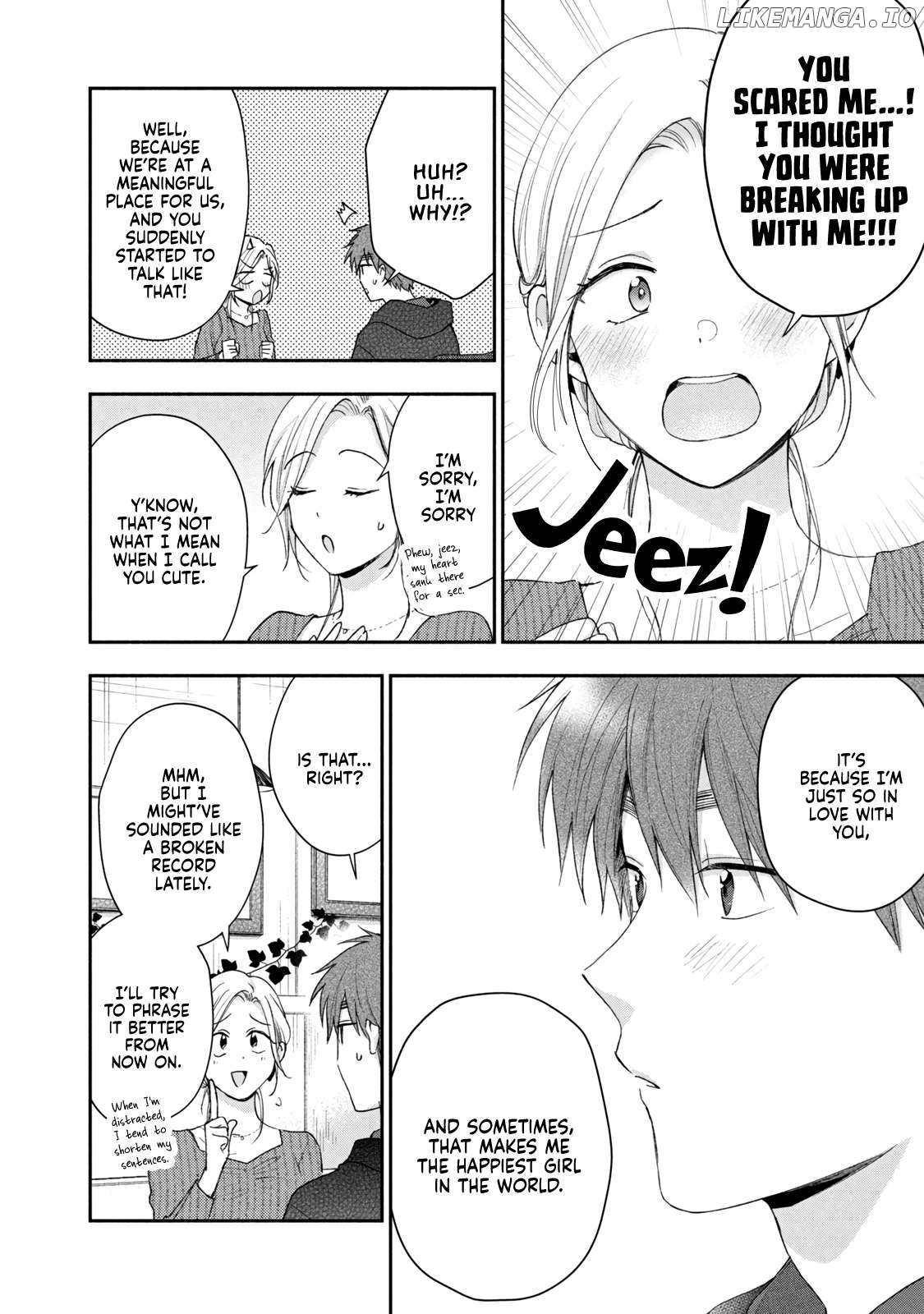 Kono Kaisha Ni Suki Na Hito Ga Imasu Chapter 99 - page 10