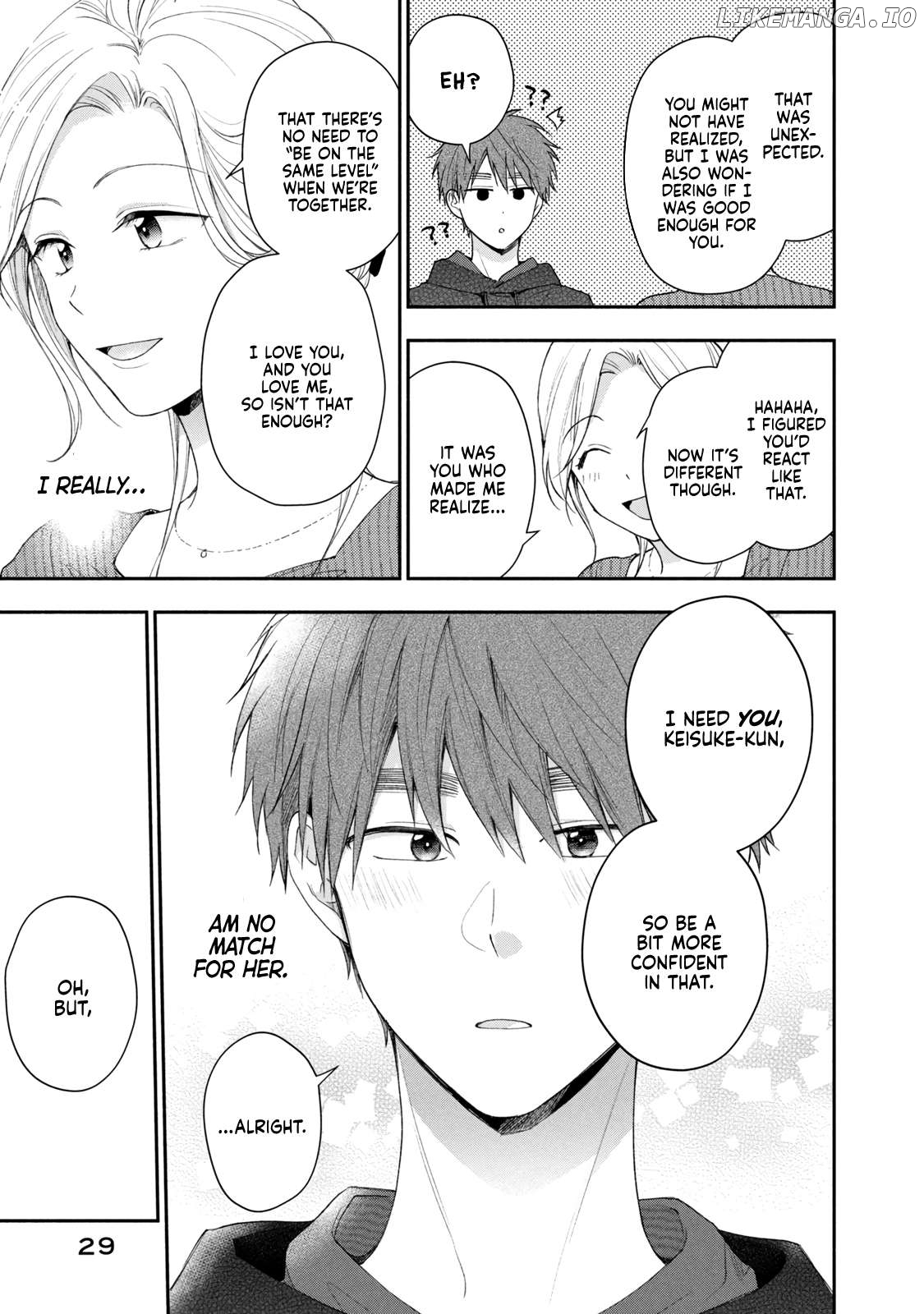 Kono Kaisha Ni Suki Na Hito Ga Imasu Chapter 99 - page 11