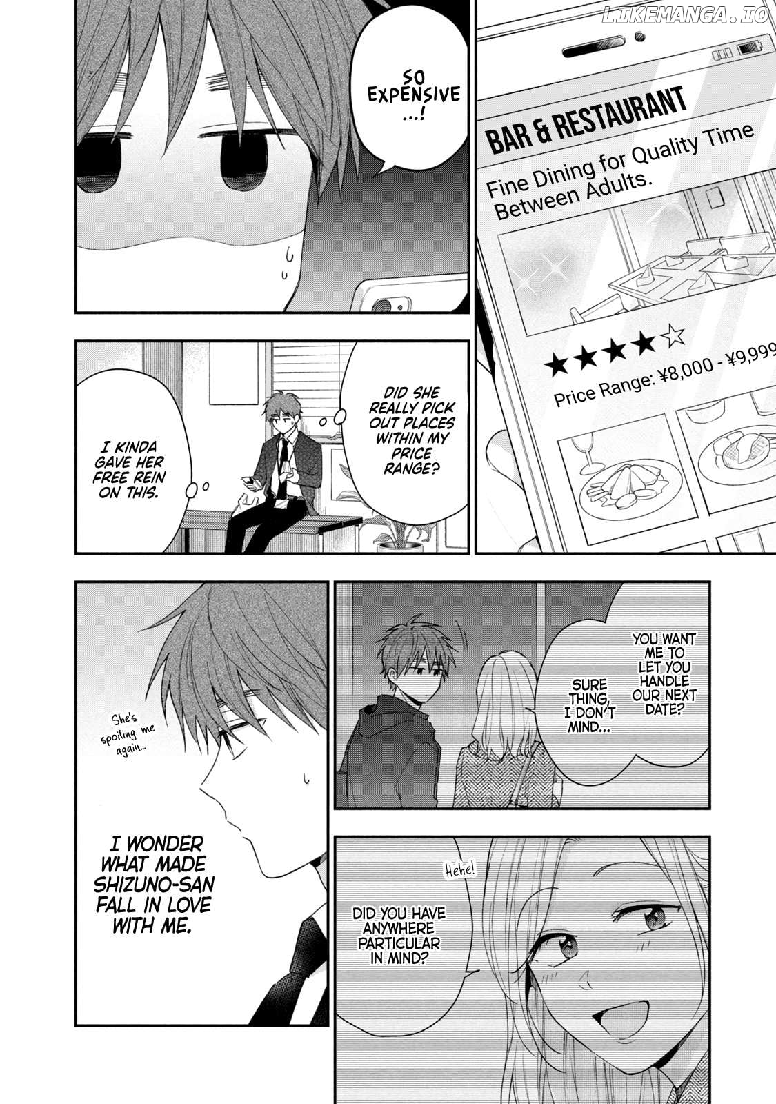 Kono Kaisha Ni Suki Na Hito Ga Imasu Chapter 99 - page 6