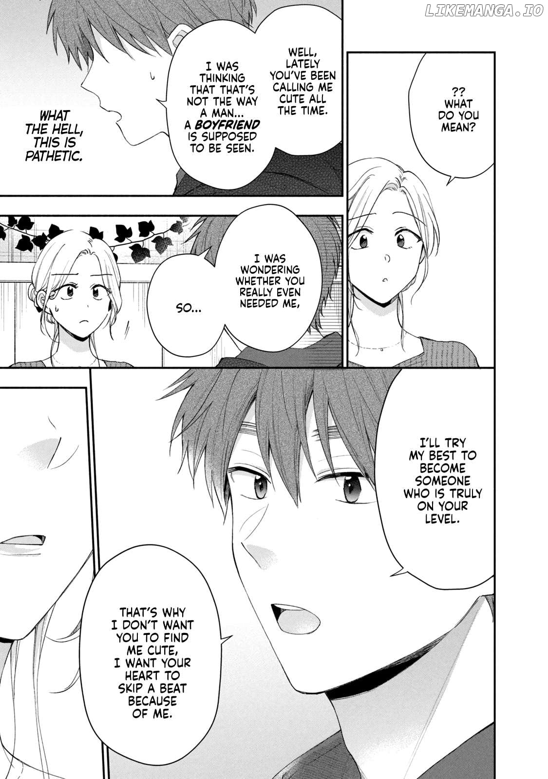Kono Kaisha Ni Suki Na Hito Ga Imasu Chapter 99 - page 9
