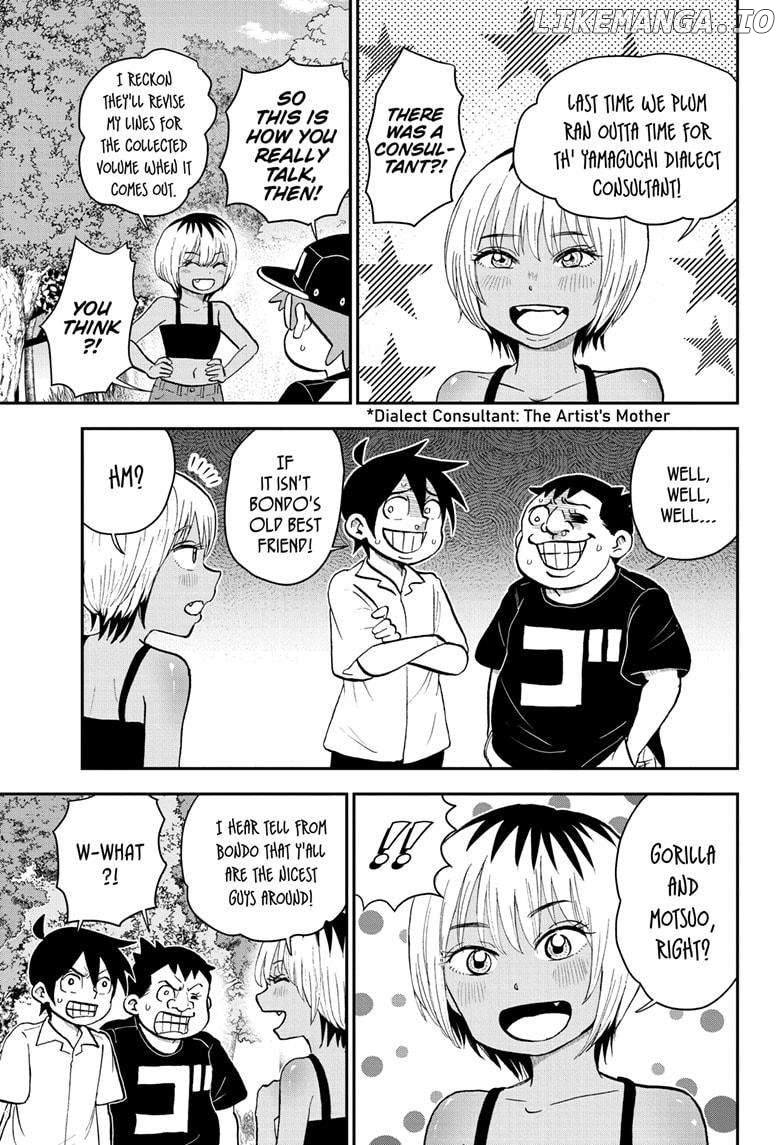 Me & Roboco Chapter 199 - page 3
