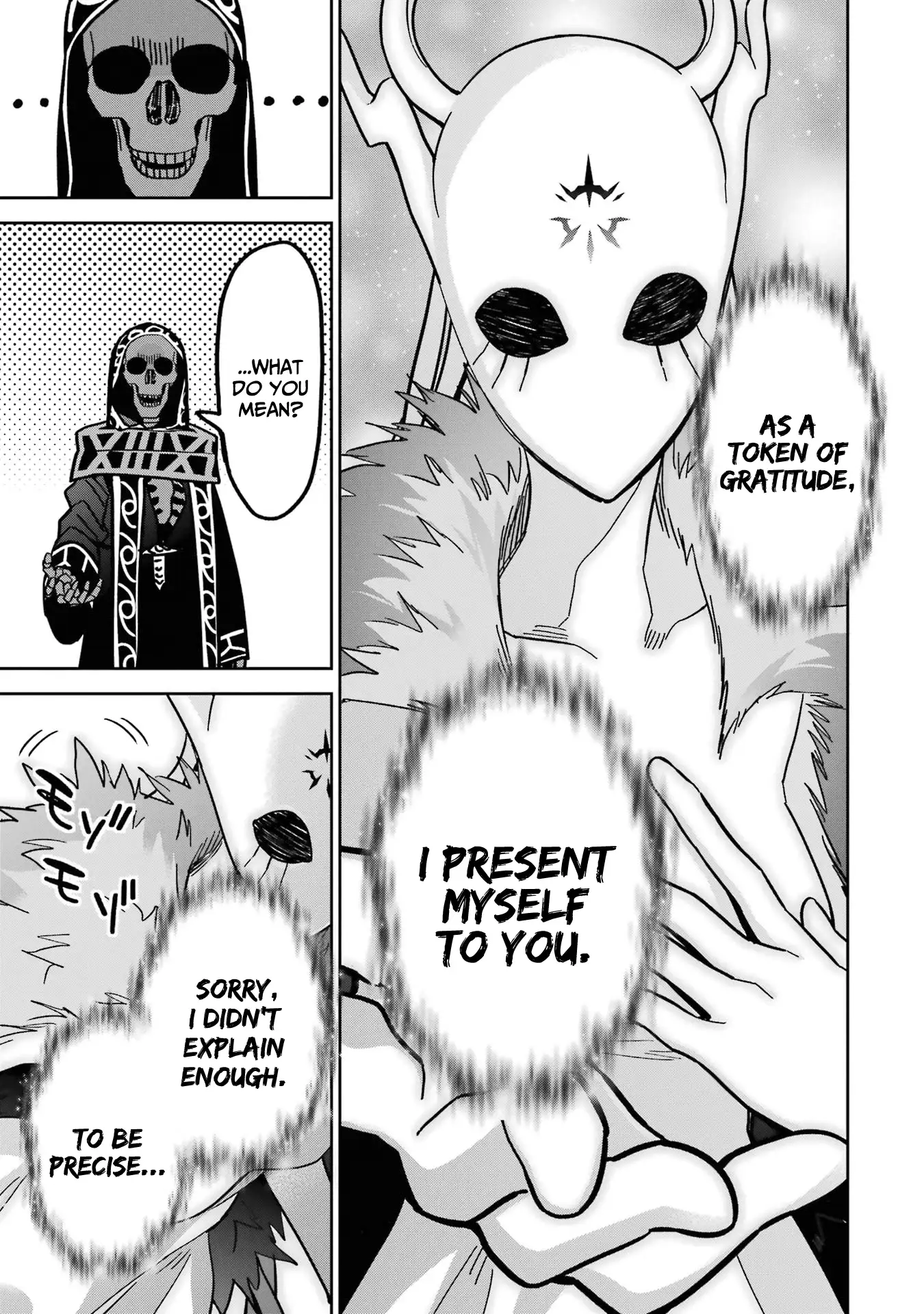 The Executed Sage is Reincarnated as a Lich and Starts an All-Out War Chapter 40 - page 23