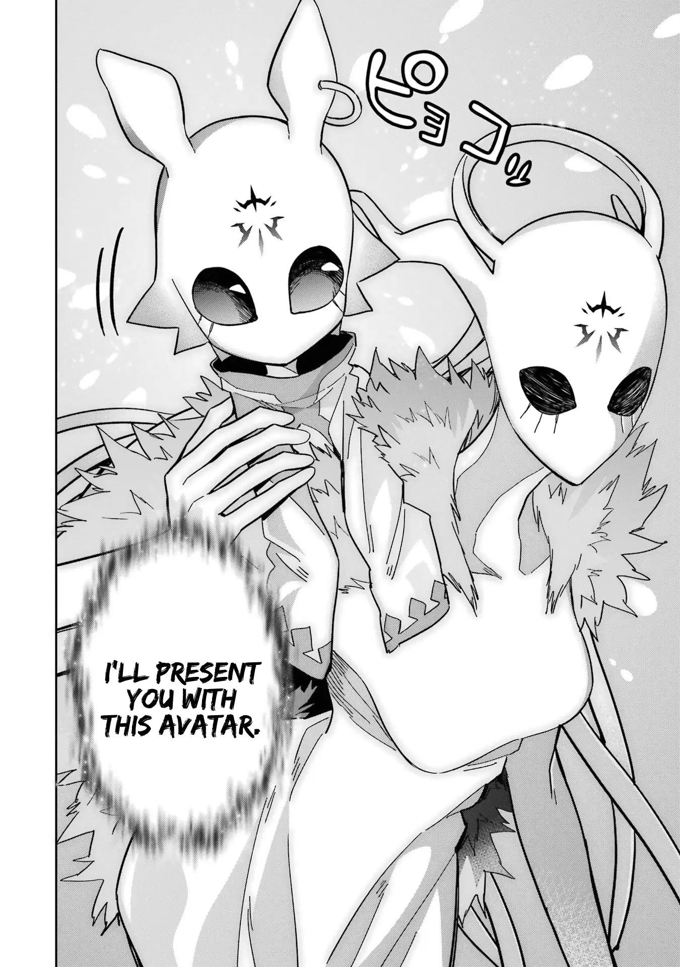 The Executed Sage is Reincarnated as a Lich and Starts an All-Out War Chapter 40 - page 24