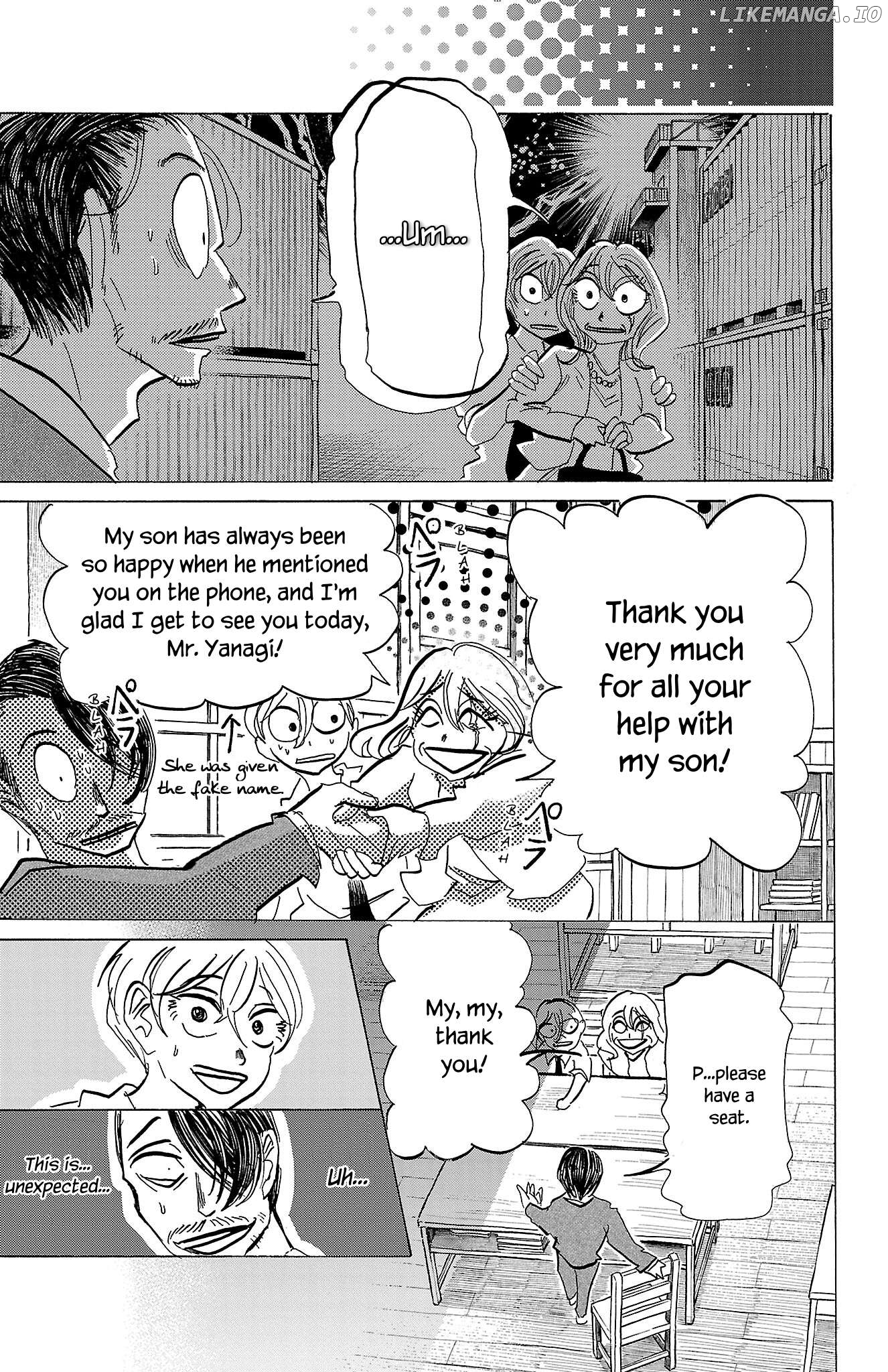 Sanda - Manga Chapter 75 - page 12