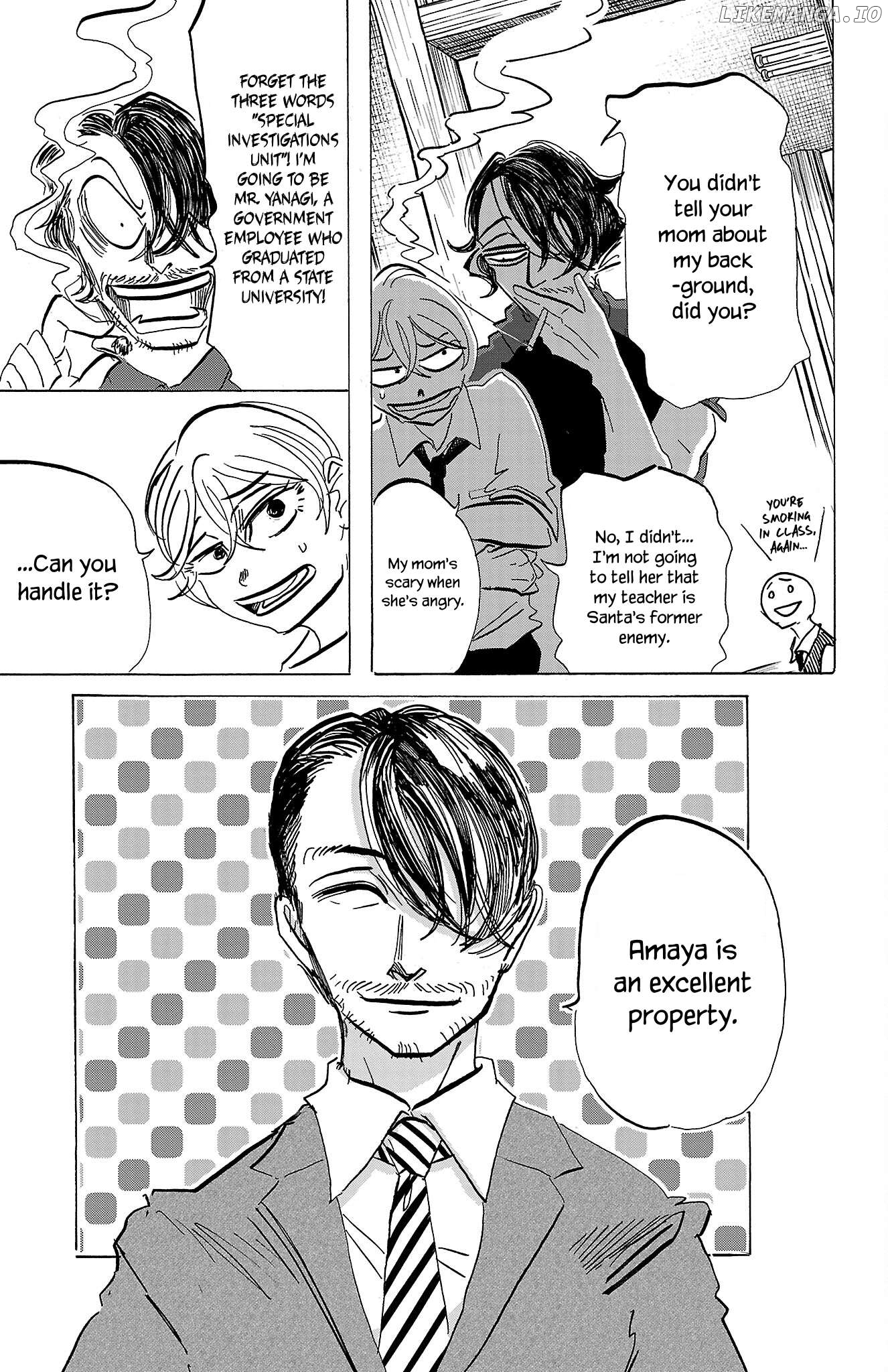 Sanda - Manga Chapter 75 - page 8