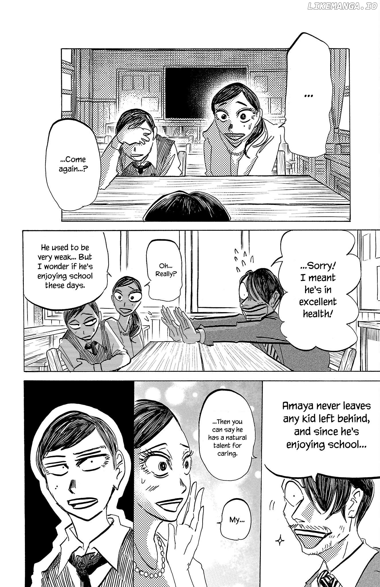 Sanda - Manga Chapter 75 - page 9