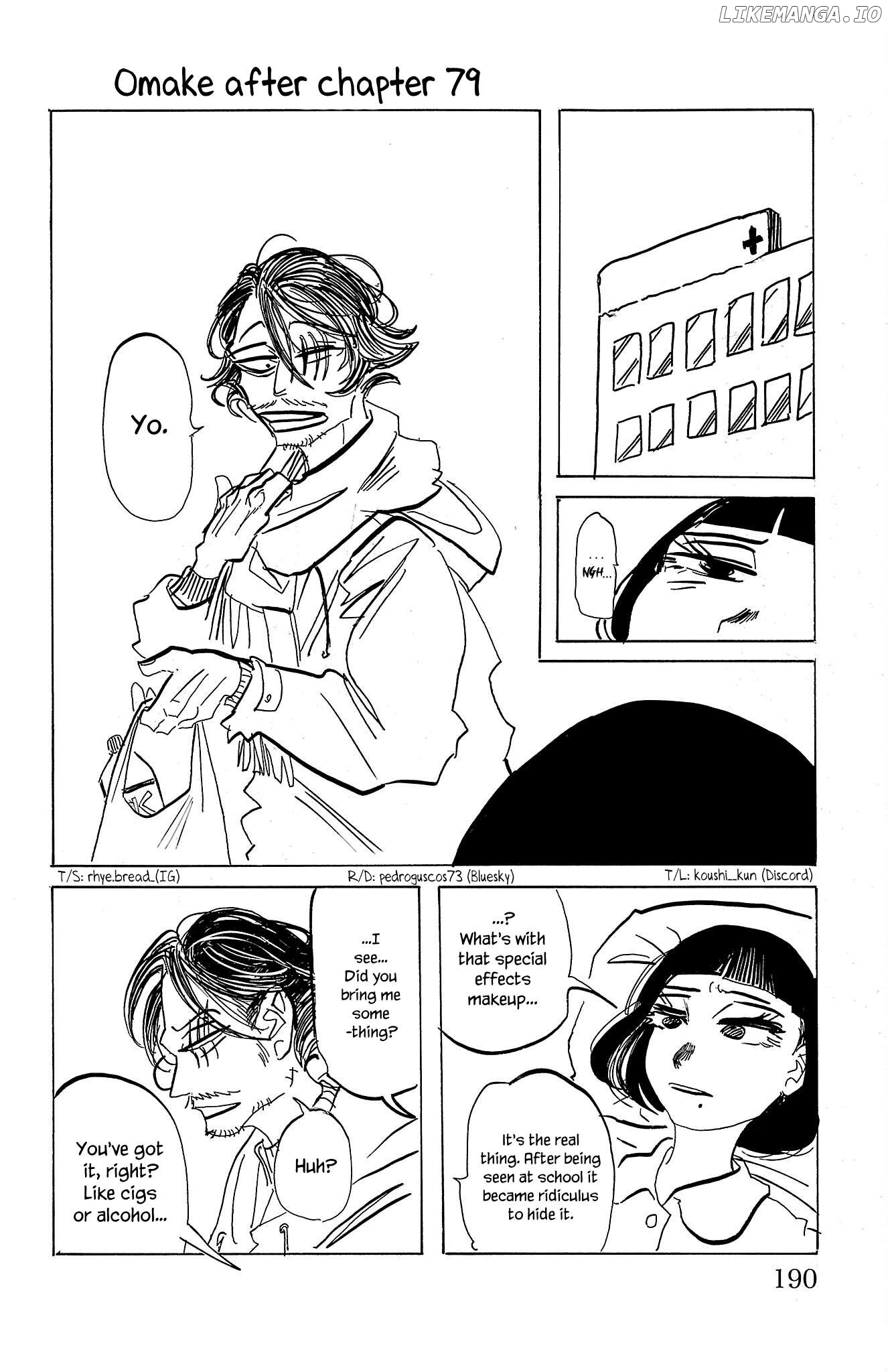 Sanda - Manga Chapter 79.5 - page 2